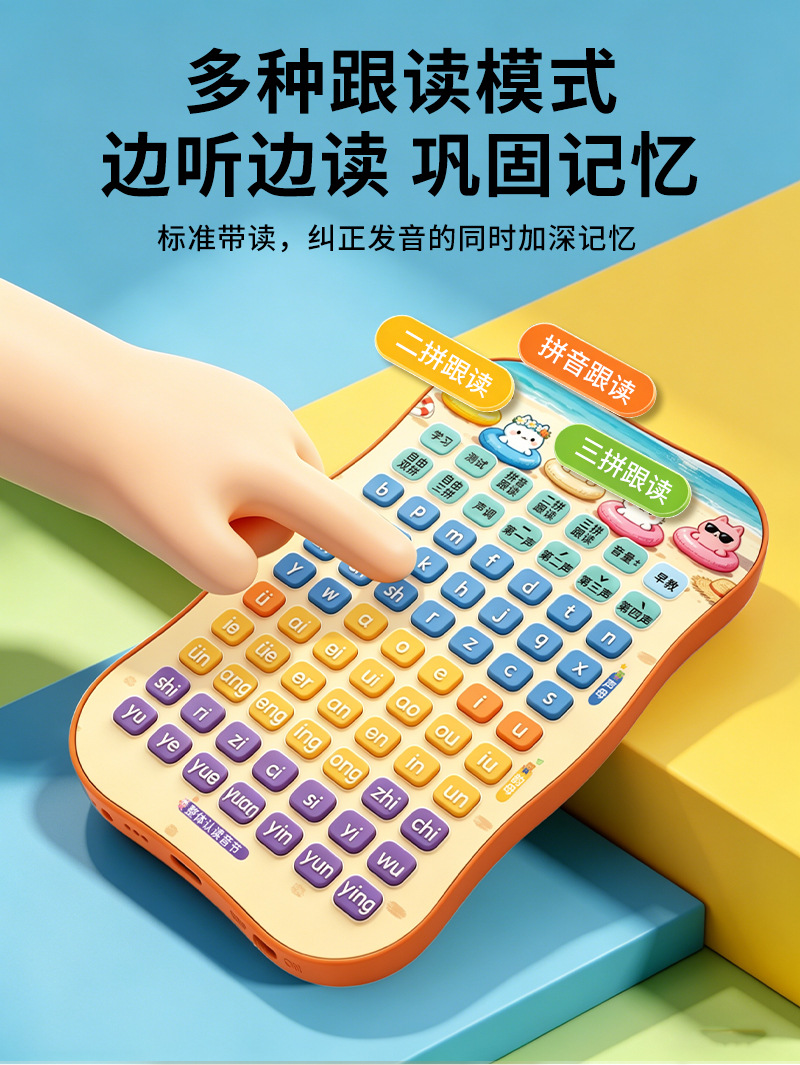 详情图