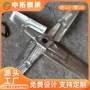 搅拌固液混合不锈钢搅拌器