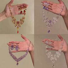 爆闪紫色花朵水滴吊坠项链韩系复古小众轻奢高级感晚宴配饰锁骨链