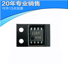 ȫ�� BA6289F-E2 SOP8 ��Դ������ ��Ƭic ���ɵ�· ����Ԫ����