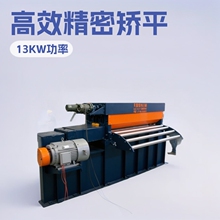 �羳�Cƽ�C �����k����ƽ�O�� ��Ч�Cƽ����ٰ��� �{�ٳCƽ�C