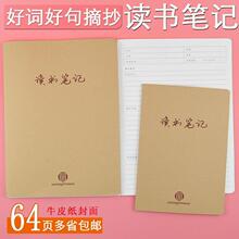 ��ʢ��xժӛ����̖32k/A5K�x���Pӛ���x���ӛ�ժ䛲��۱�A5