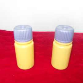 黄色  灰盖瓶  25ml塑料瓶 化工容器 大口直形瓶 模具
