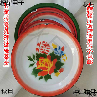 ��ʽ�´ɲ�P������ʽ�F�P�˱P���f�b����}��偵��r�Ҙ�����