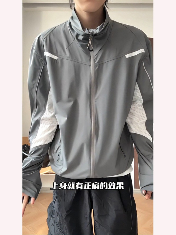 メッシュ速乾性日焼け止め服メンズ夏アメリカンスポーツ薄手ジャケット屋外日焼け止め通気性スタンドカラージャケットトレンディ|undefined