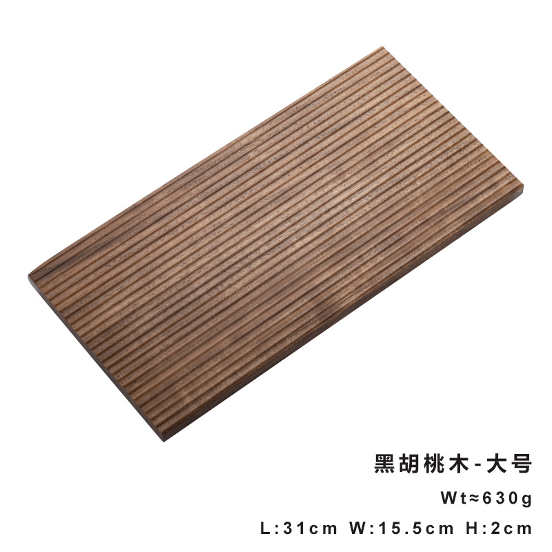 Japanese Handmade Tea Tray Black Walnut Solid Wood Whole Wood Hand Carved Tray Wooden Plate Tea Tray