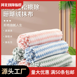 �S��ϴ���ˮ�yĨ���N�����ò��׵�ë����ˮ����ճ�Ͱٝ���ϴ�벼