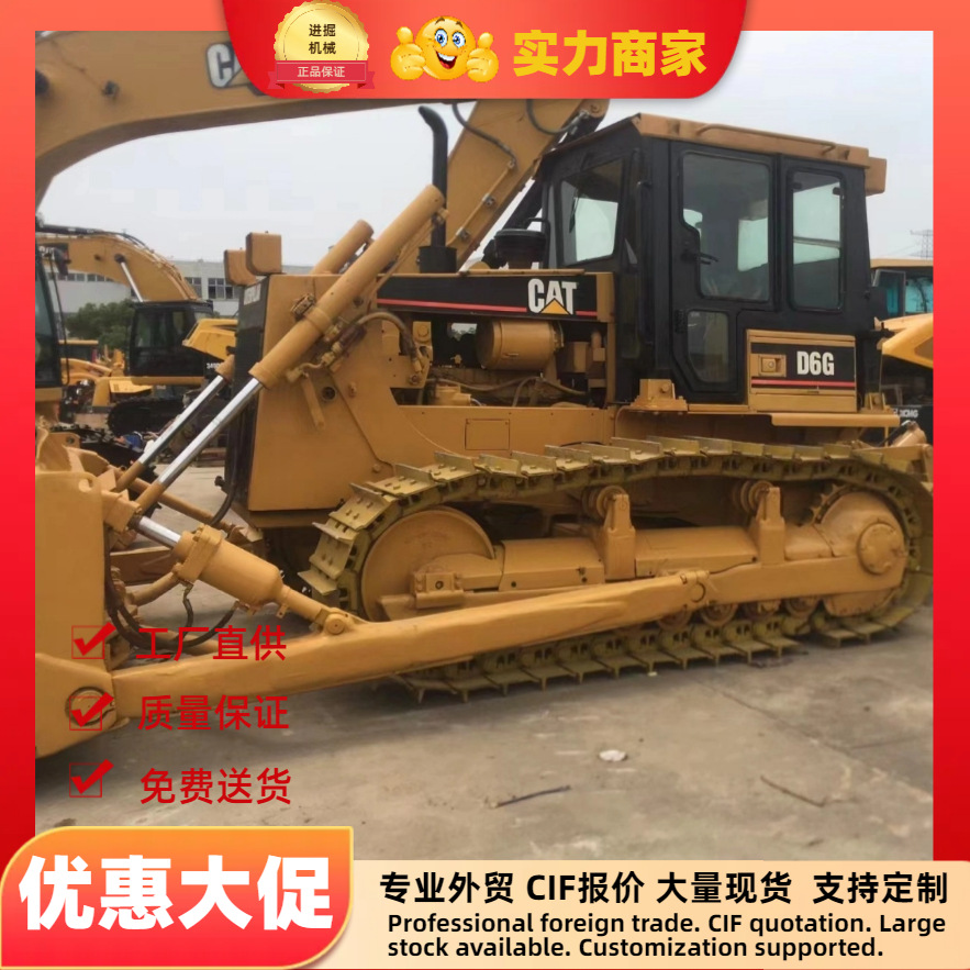 出售二手推土机 卡特D6R推土机 卡特推土机 CAT bulldozer
