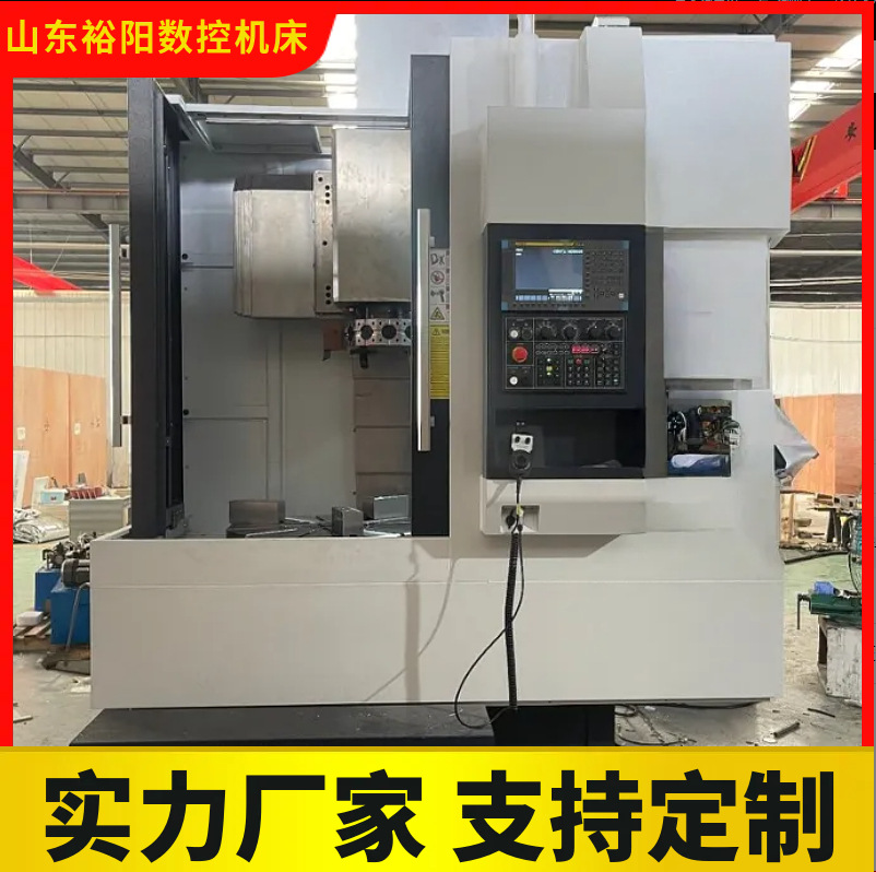 裕阳单双柱数控立式车床VT1200立车数控立式车床阀门专用数控车床