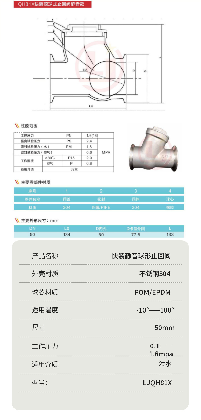稿定設(shè)計(jì)-7
