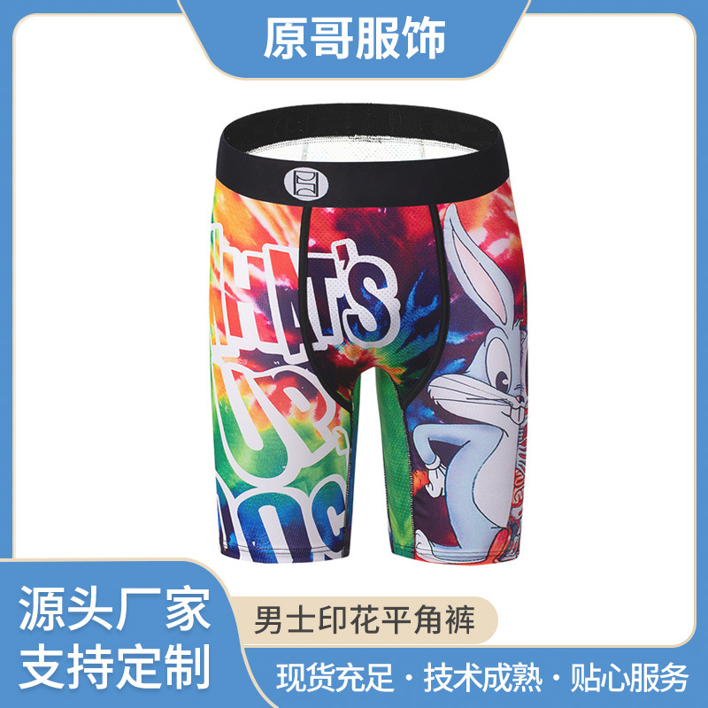 Men's Underwear Men's Boxers Printed Fashion Trend Personalized Teenager Sexy Mid-Waist Breathable Four-Corner Trousers
