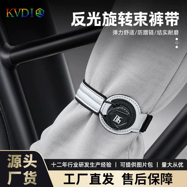Cross-border bicycle reflective leg straps for mountain and road bike riding, warning leg bands, outdoor sports leg straps