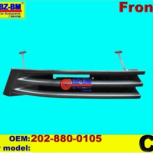 适用于奔驰前后保险杠拖车盖205 W206 W207 W202 2028800105-阿里巴巴