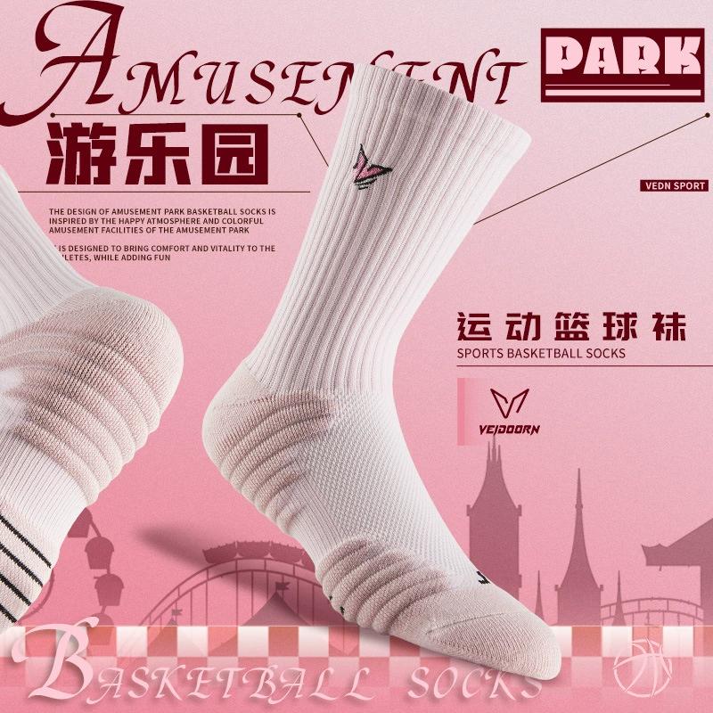 Парки развлечений Vimicing Профессиональные баскетбольные носки Мужское полотенце Бег Тренировка Американские спортивные носки