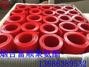 FS Manufacturer Direct Supply Polyurethane Sealing Plate Oil Resistant Plate High Temperature Resistance Aging Resistant Polyurethane Plate