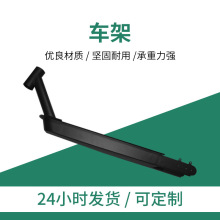 通用小米M365电动车配件动力运动户外舒适铝合金电动滑板车车架