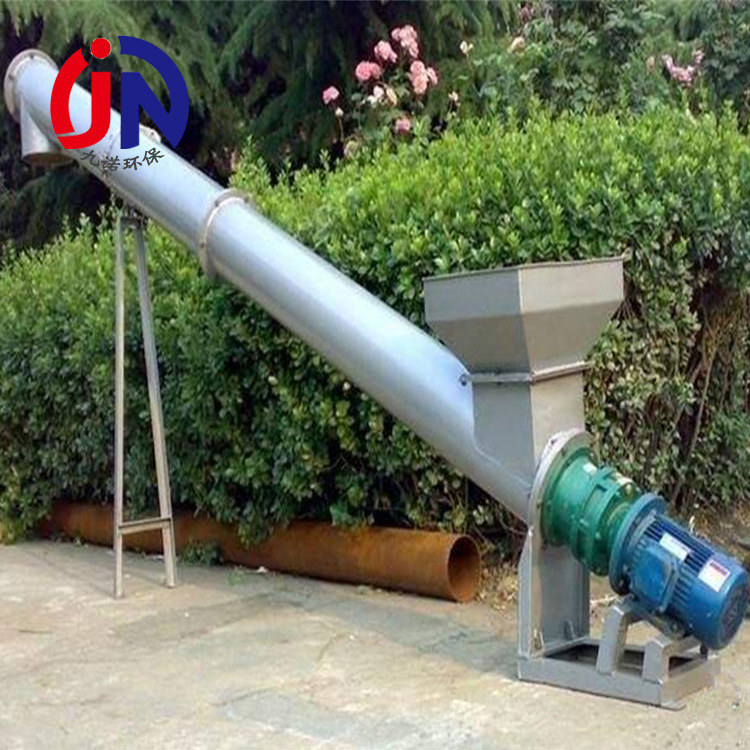 螺旋输送机矿石输送 不锈钢自动输送给料机 滤渣污泥输送设备