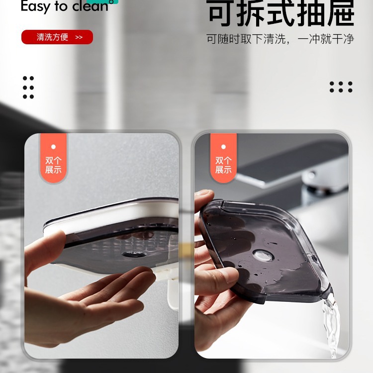 Caja de jabón Ventosa sin perforaciones Caja de jabón de drenaje de doble capa montada en la pared Soporte de jabón para el hogar Caja de jabón de baño Estante de almacenamiento