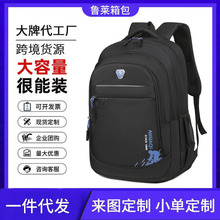 ����ӡˢlogo�๦����X��������������ͨ���б�����ʿ�̄��p���