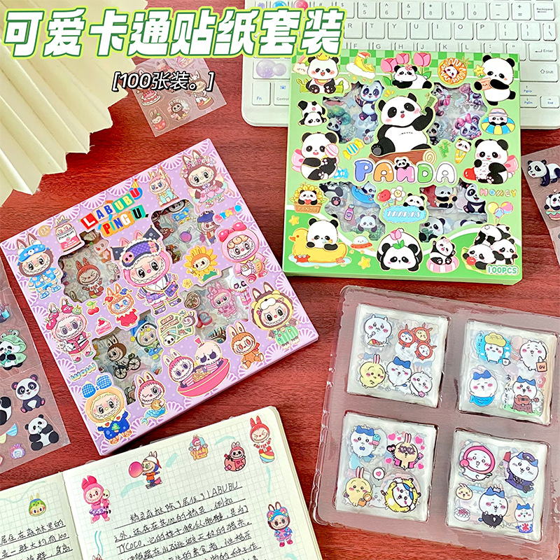Dicha caricatura pegatinas de cuentas de mano materiales lindos pegatinas de cuentas de mano pegatinas impermeables 100 materiales pegatinas de caja de regalo pegatinas de cuentas de mano panda
