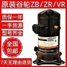 ZR61KC-TFD-522m춿{sCZR61KH-TFD-522