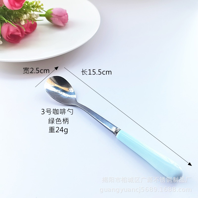 마카롱 블루