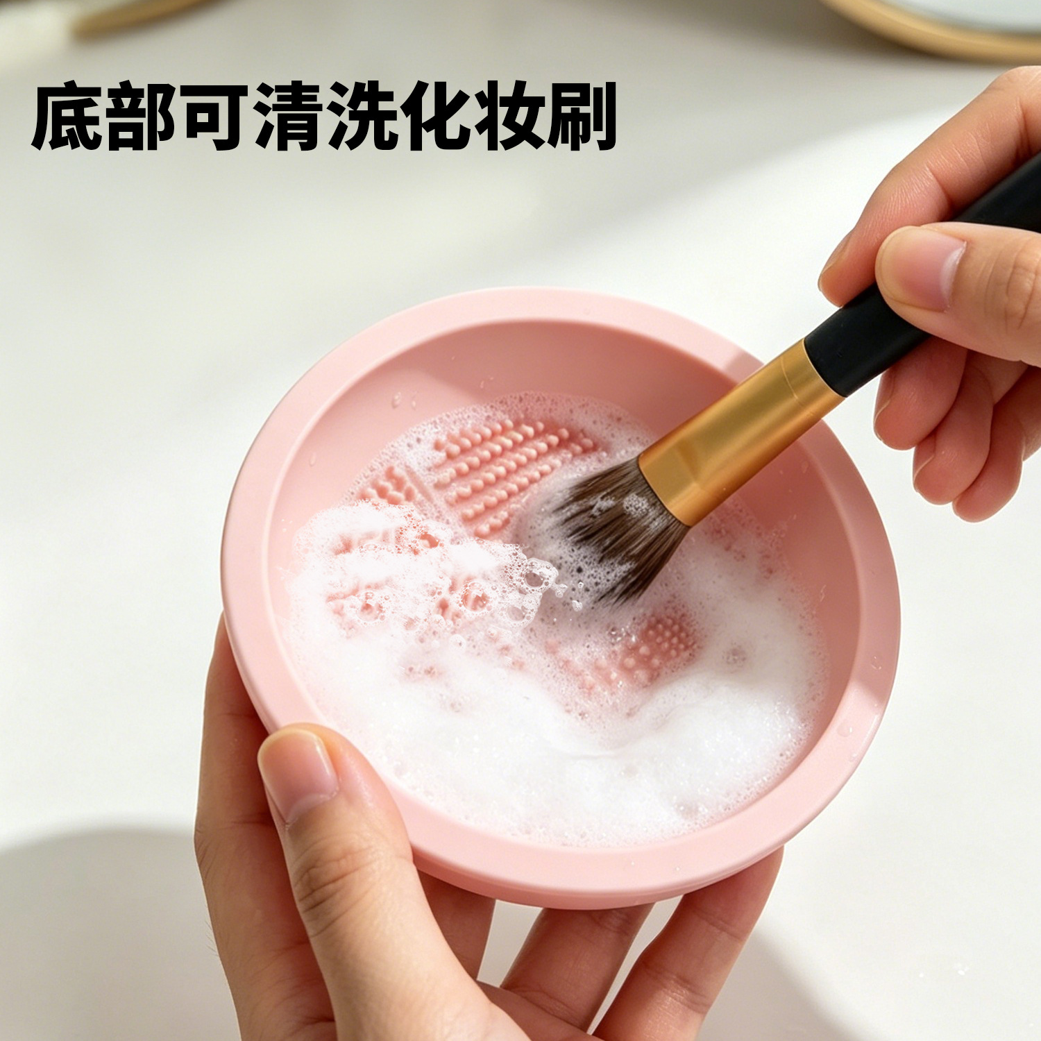 Organizador de Cepillos de Dientes de Silicona Desmontable para Baño