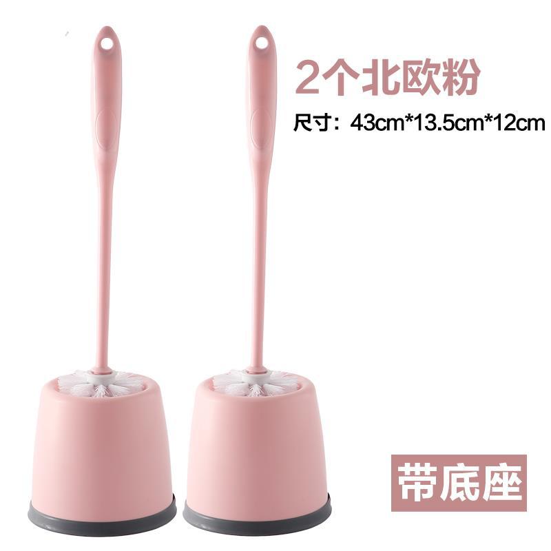 Nórdico Pink Band Base 2 Set