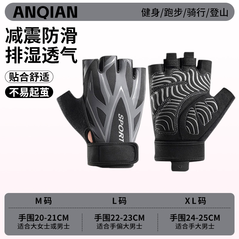 ANQ-OJ21-회색 [새롭게 업그레이드된 만능 보호]