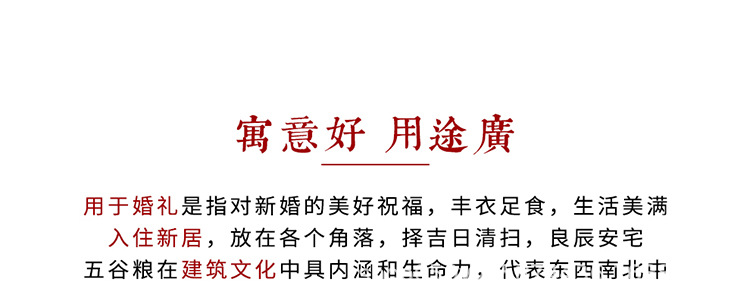 详情图片_09.jpg