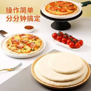 ���_�6Ӣ��7Ӣ��8Ӣ���̵�h�����_�c�������b��ͥ�όW�h���x