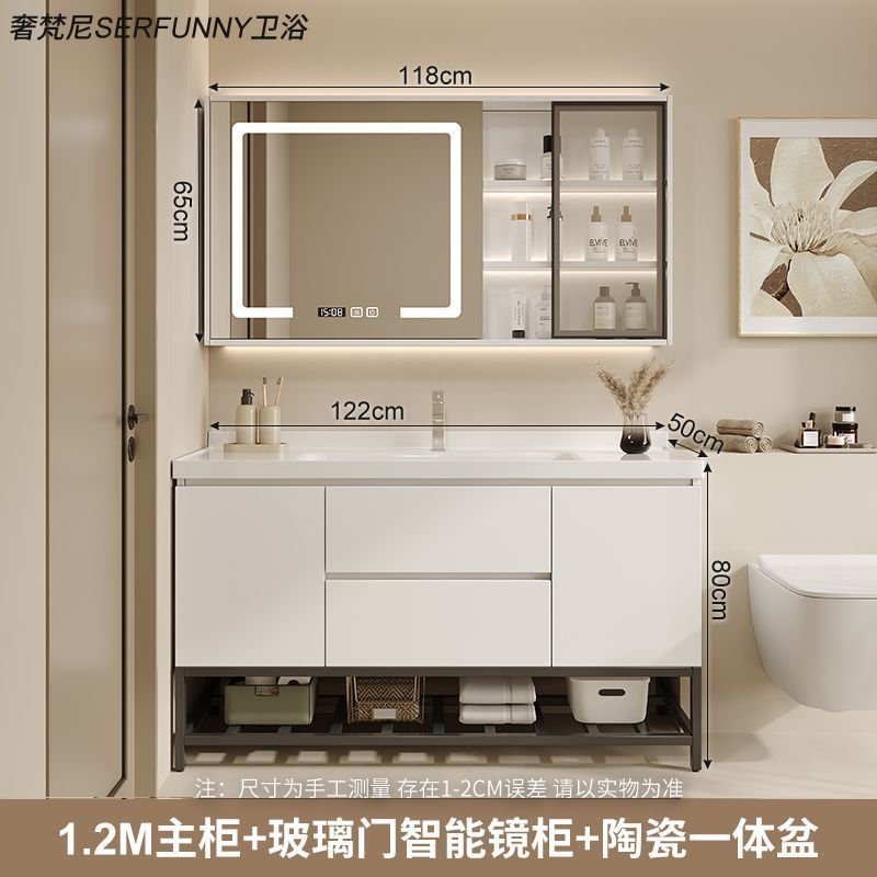 浴室キャビネット セラミック一体型洗面器 浴室洗面台 カウンタートップ一体型洗面台 キャビネット組み合わせ洗面台 浴室|undefined