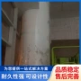 圆柱形挂式背衬防火钢板