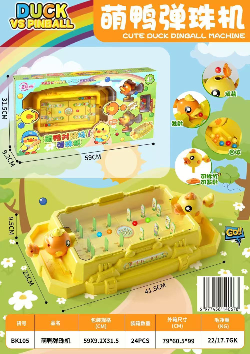 微信图片_20250503162056