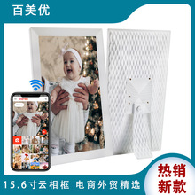 Ʒ15.6֙CwifiƬҕlaWj