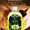 Cokelife olive oil Interesting SPA Massage Private Sophomore House