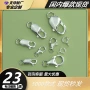 手工百搭简约s925龙虾扣