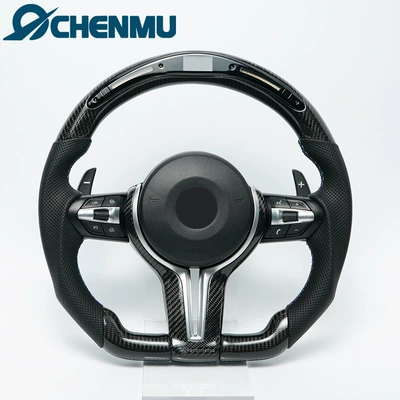 Suitable for BMW F series 1234567 series X1X2X3X4X5X6 modified carbon fiber LED steering wheel assembly