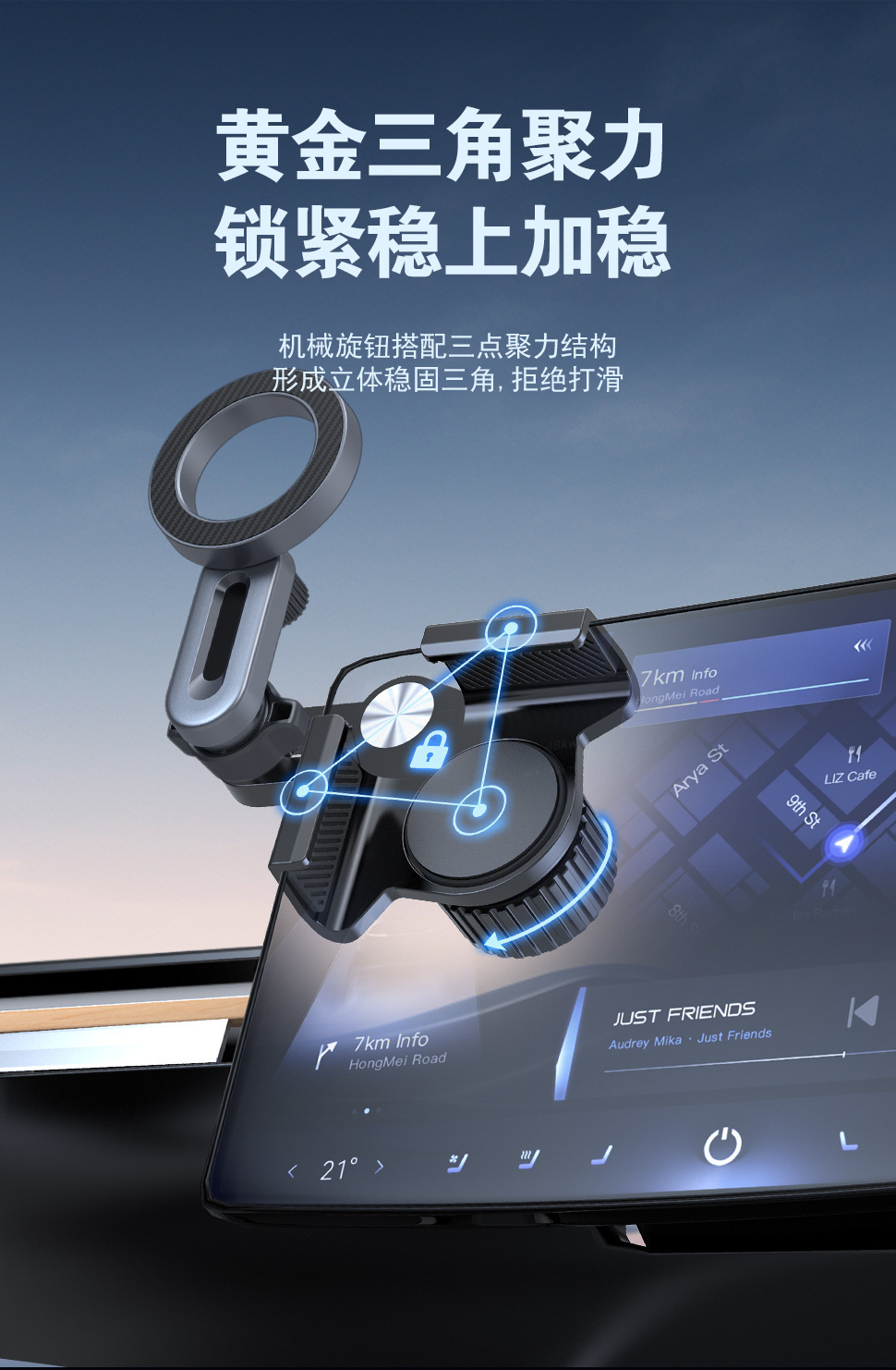 Magsafe Central Control Screen Stand Foldable Navigation Phone Holder Car-Mounted Cross-Border Tesla Air Vent Holder