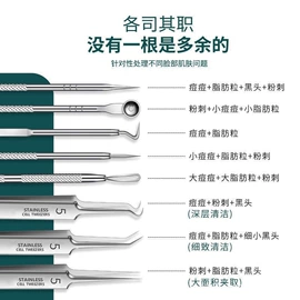 指甲剪/钳/刀;其他美妆工具;美甲工具套装