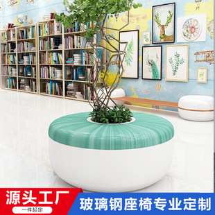 Fiberglass Flower Pot Simple Modern Cylindrical Household Large Flower Pond Shopping Mall Display Outdoor White Resin Round Flower Pot