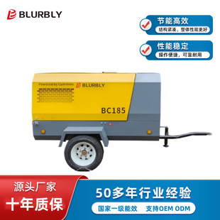 �Vɽ����BC185С����5����8bar�a��l�әCС�Ͳ����Ƅ��ݗU�Չ��C