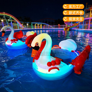 ��ͯ�֓u���l��늄����Z���������ˮ��ˮ���ֻ����H�ӿ�ͨ�ƿ��