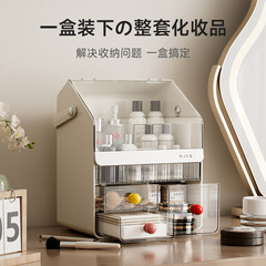 跨境大容量化妆刷化妆品收纳盒高级感梳妆台桌面护肤品收纳置物架