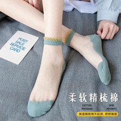 Women's Spring and Summer New Crystal Silk Short Socks, Japanese Trendy Breathable Cotton Sole Lace Edge Socks for Girls, Glass Silk Socks