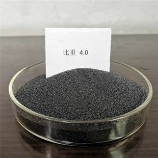 2. Manufacturers Supply Heavy-Duty Iron Sand, Steel Sand and Iron Powder for Counterweights. Supply Concrete Bridge Counterweight Sand