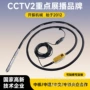偏心高频定制混凝土振动棒