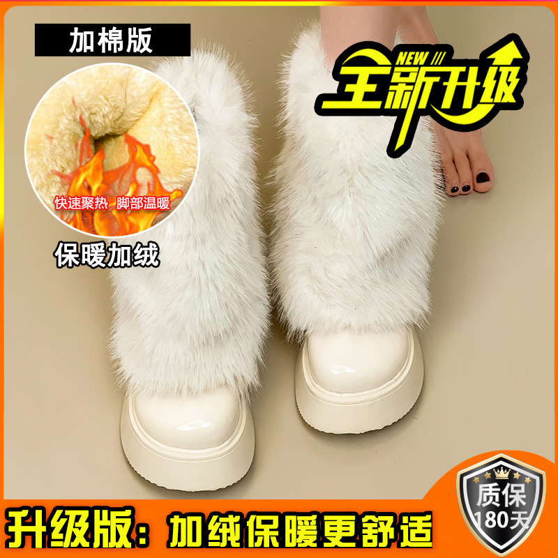 베이지 플러스 벨벳 업그레이드 버전