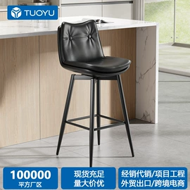 酒吧椅;办公椅;其他椅凳