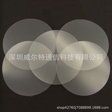 XF07����SFP-70D2��ĥ�C���������ĥƬ
